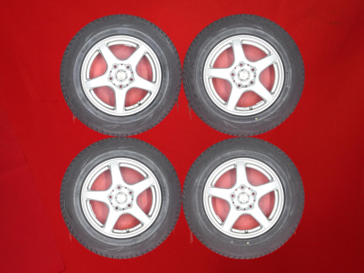 ブリヂストンスタッドレス175／80R15 90Qアルミホイールセット深溝 5 