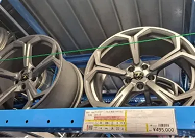 ラッピング保管