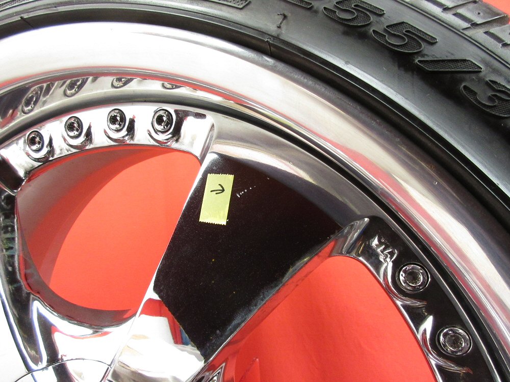 prince red ls 105